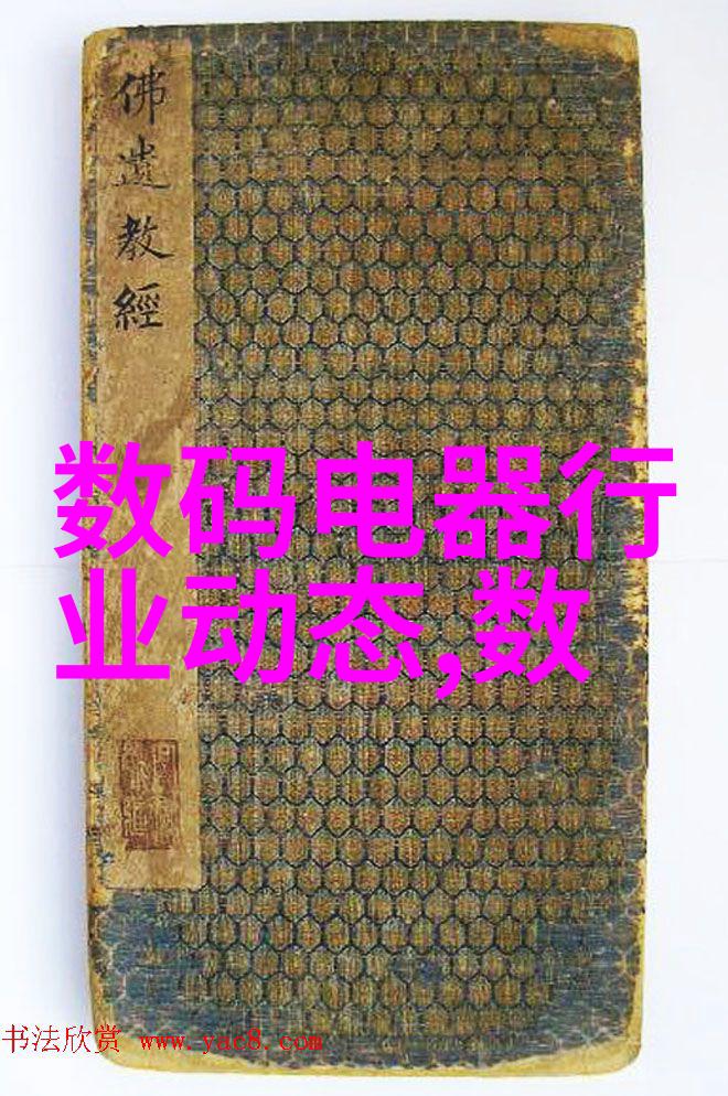 电机大师常见电机类型与发电机组测试系统的未来发展前景