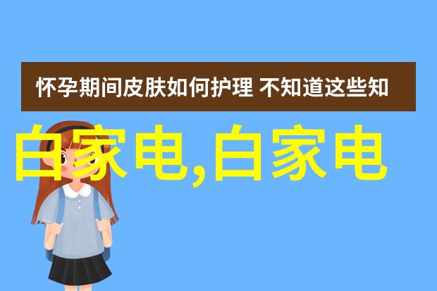 中国电业期刊网探寻锂电池铝塑膜的神秘面纱它是如何默默服务我们的