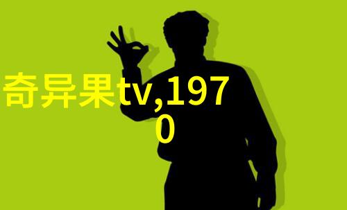 客厅效果图2020现代新款我来给你秀一套超级时尚的家居风格