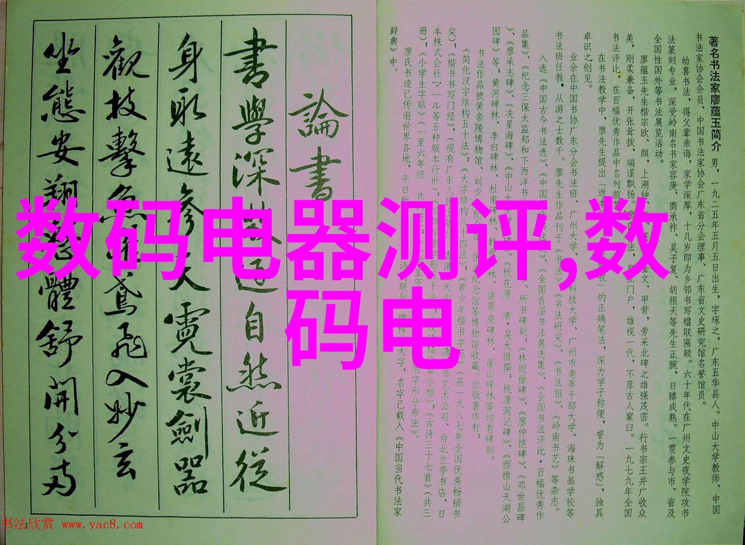 厨房装修效果图欣赏我的小厨房变身美食工厂了