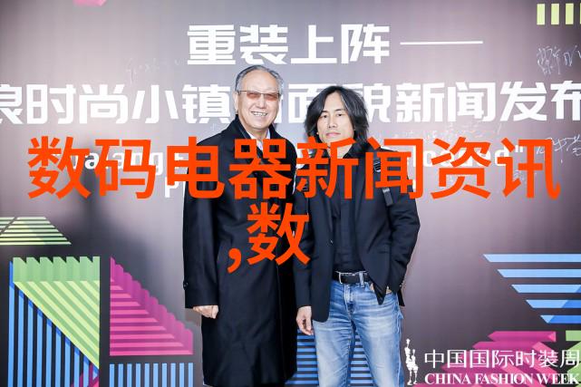 兰州财经大学 - 青铜峡金陵兰州财经大学的历史与成就