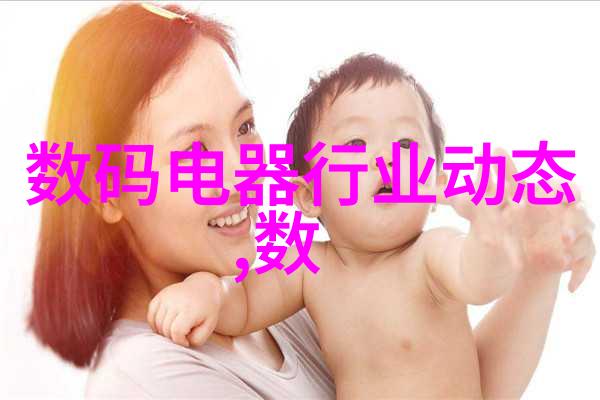 水电安装合同书-精确契约水电安装合同书的重要性与制定