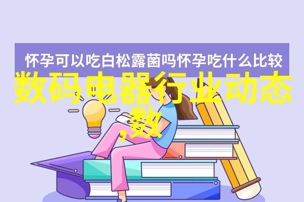 客厅变身休闲区利用最新设计理念打造完美放松空间见证于21年的变化过程