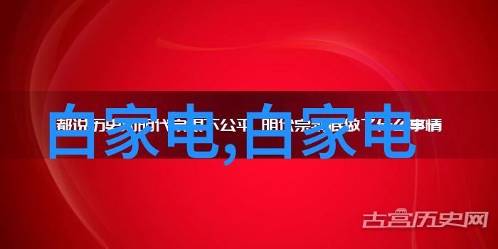 仪器仪表与设备的辨识机遇与挑战的交汇点