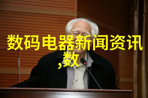 客厅装修效果图大全2020新款 - 精致生活时尚家居风格探索