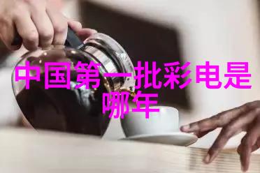 安全管理新高度利用智能交通沙盘提升事故防控能力