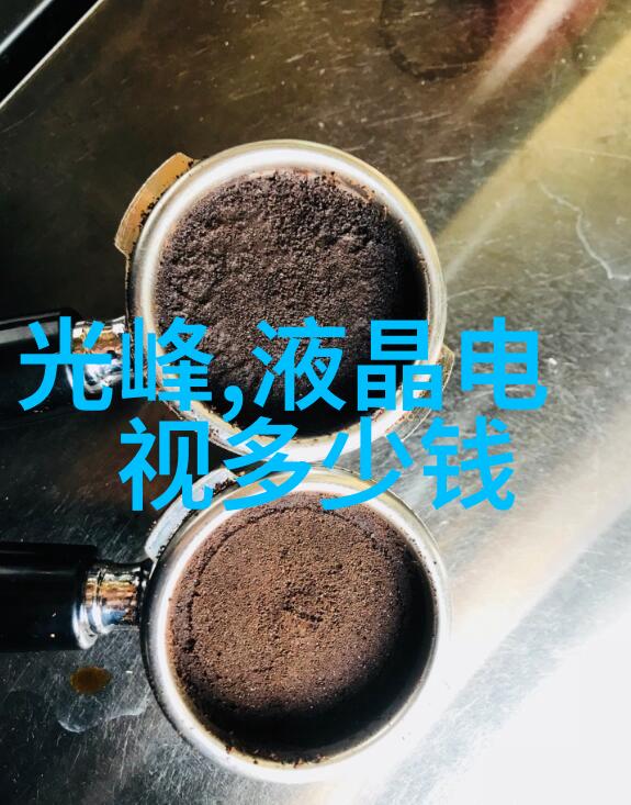 其他设备我是如何用一台旧手机给我的生活带来翻天覆地变化的