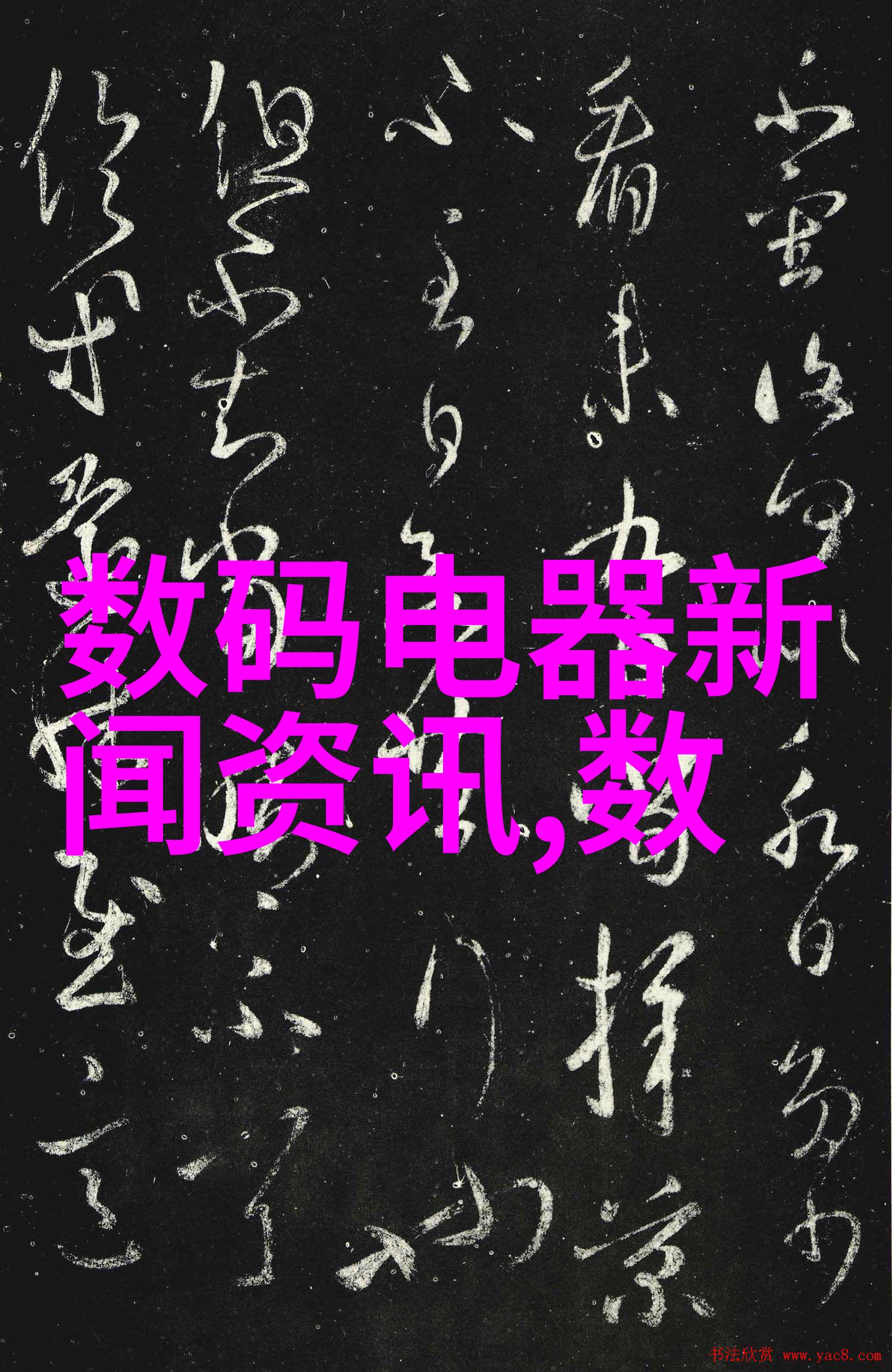 厨房卫生间翻新改造全过程指南从设计到完工的每一步骤