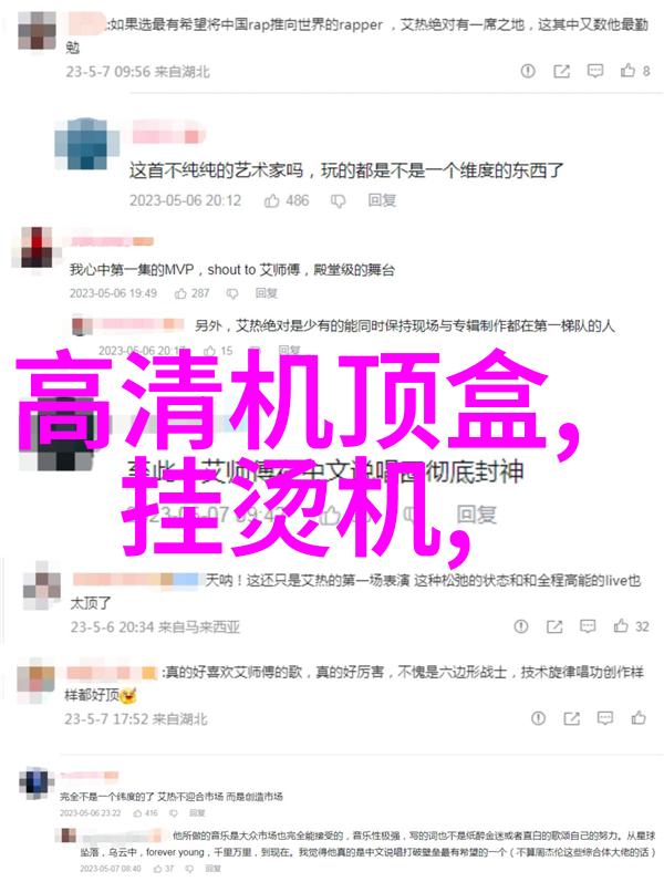 水利水电检测技术的前景与挑战