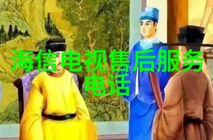 地图上的守护者顾地管业的无形之冠