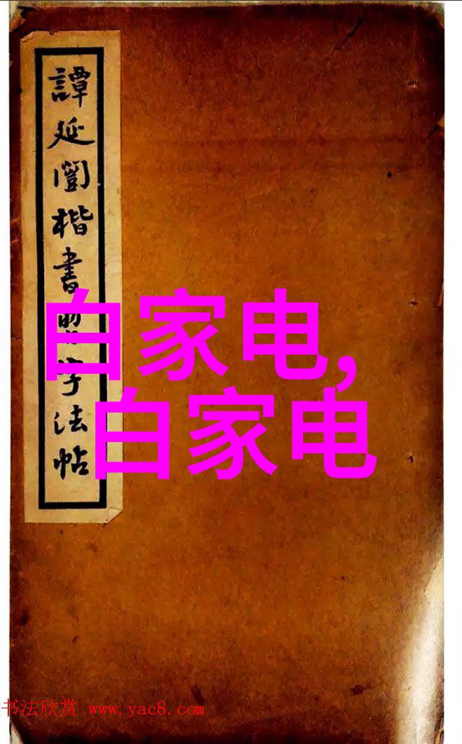 家居美学-阳光洒满的温馨空间带阳台客厅装修效果图探索