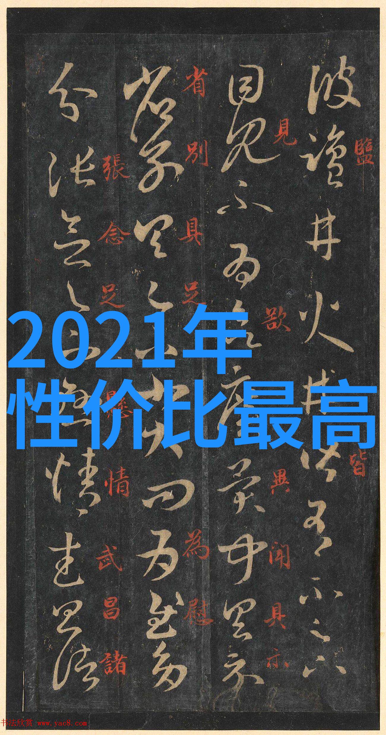 实验室喷漆房设备-高效安全的实验室喷漆系统配置与操作指南