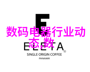 气冲星河穿越时空的TXT奇遇