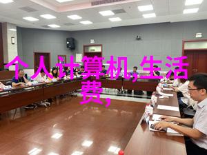 2021年客厅装修风格我家的温馨小角落怎么搭建一个时尚又舒适的客厅