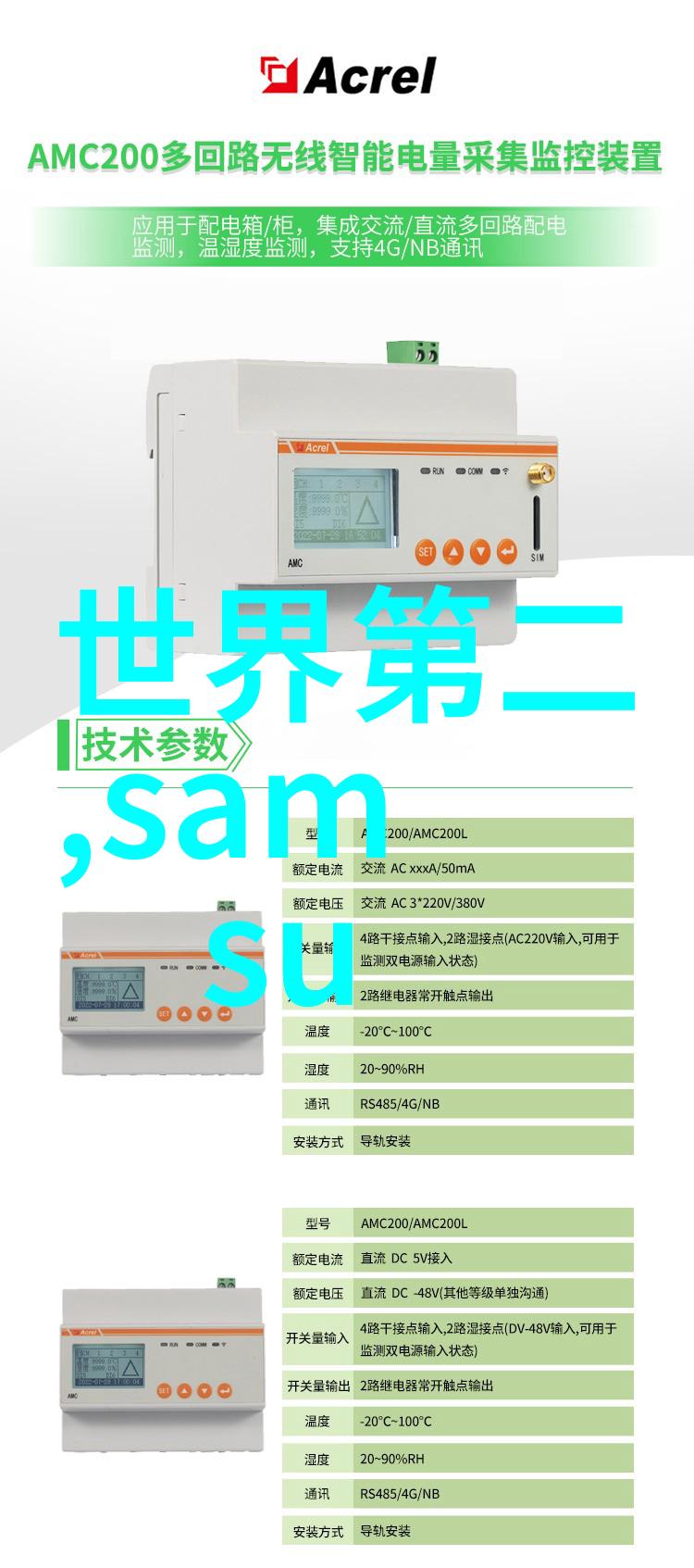 兄弟装饰家居生活美学的温馨选择