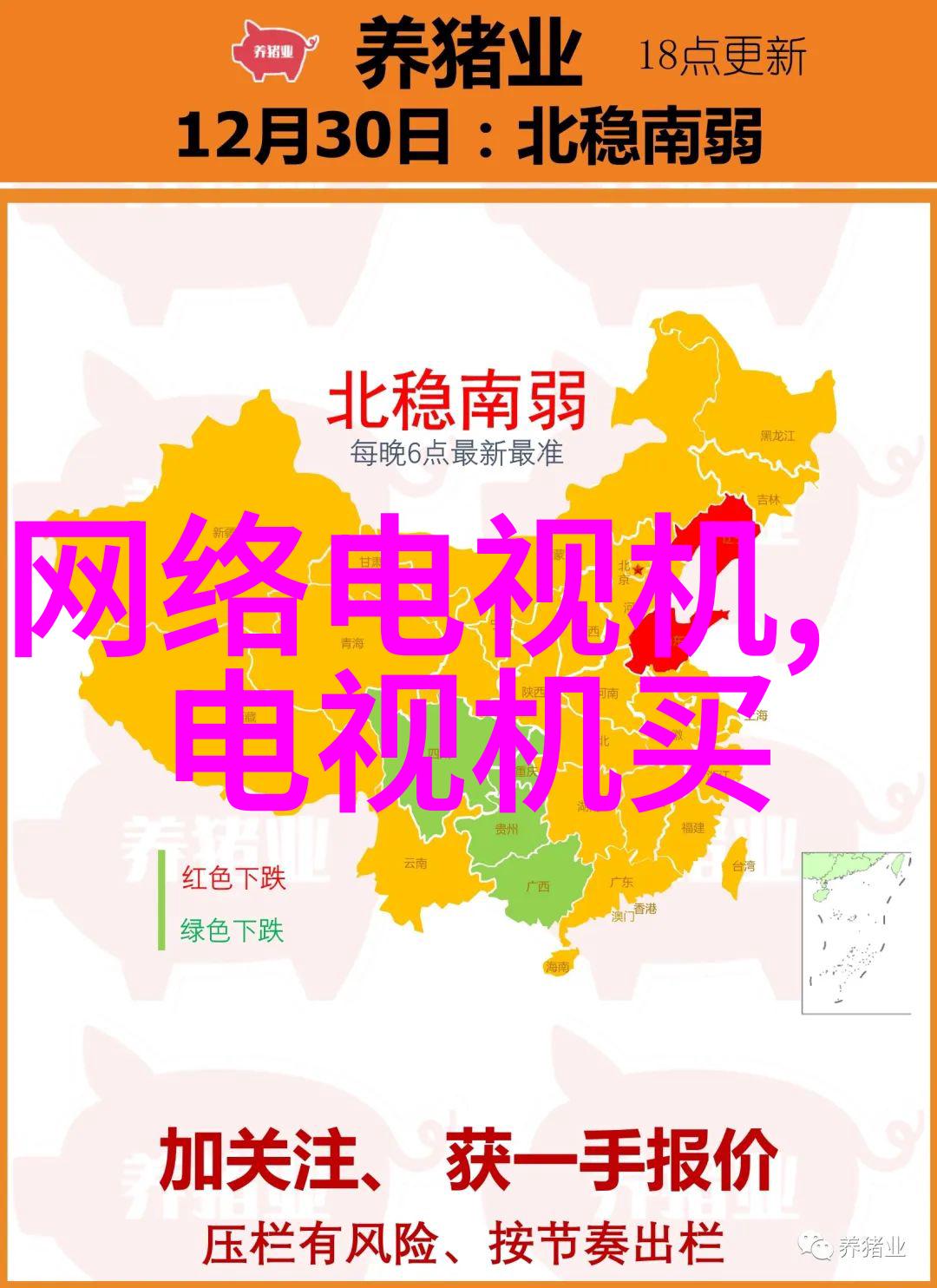 分析那些在拍照艺术界广受推崇的十大经典摄影作品背后的创意逻辑