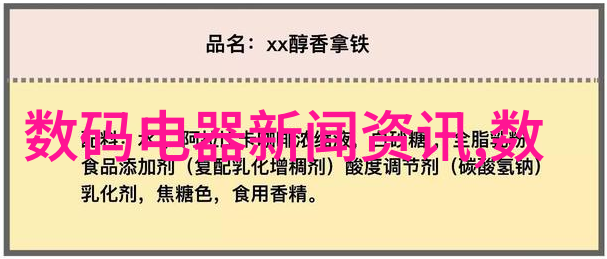 在执行工裝裝修过程中安全措施应包括哪些内容