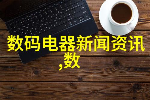 格兰仕引领家电创新发布全球首个车载微波炉标准令人物在旅途中能轻松做到一顿香脆面包