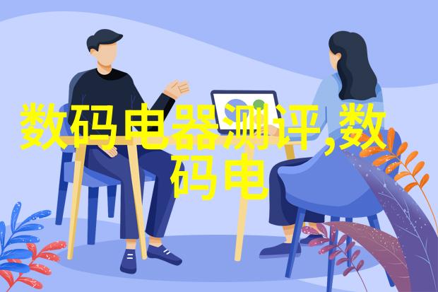 新房客厅美化大师精选布置图片大全