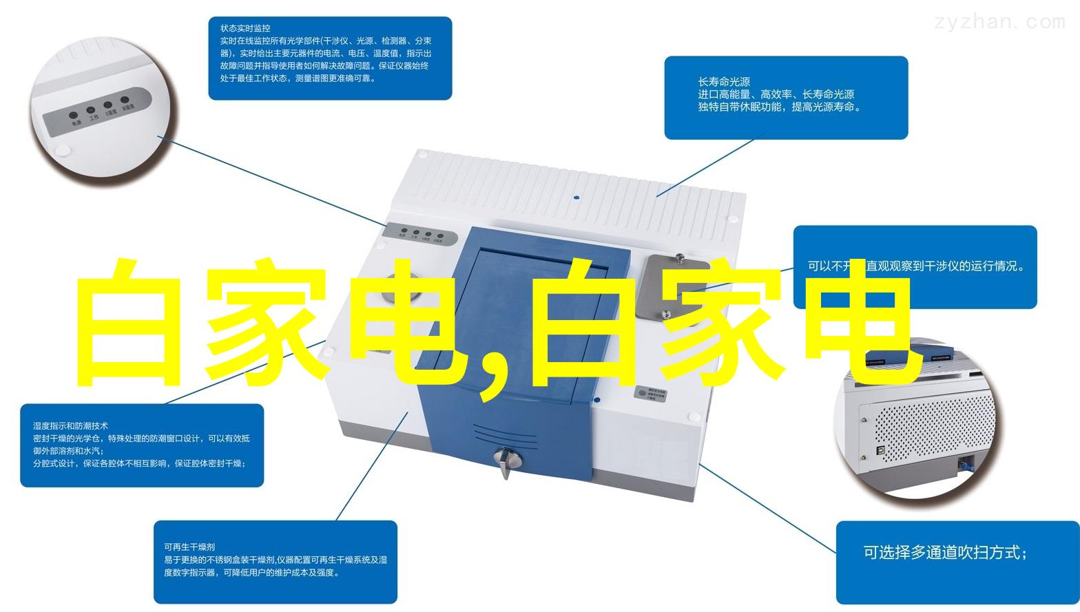 探索森山大道的历史与文化秘密