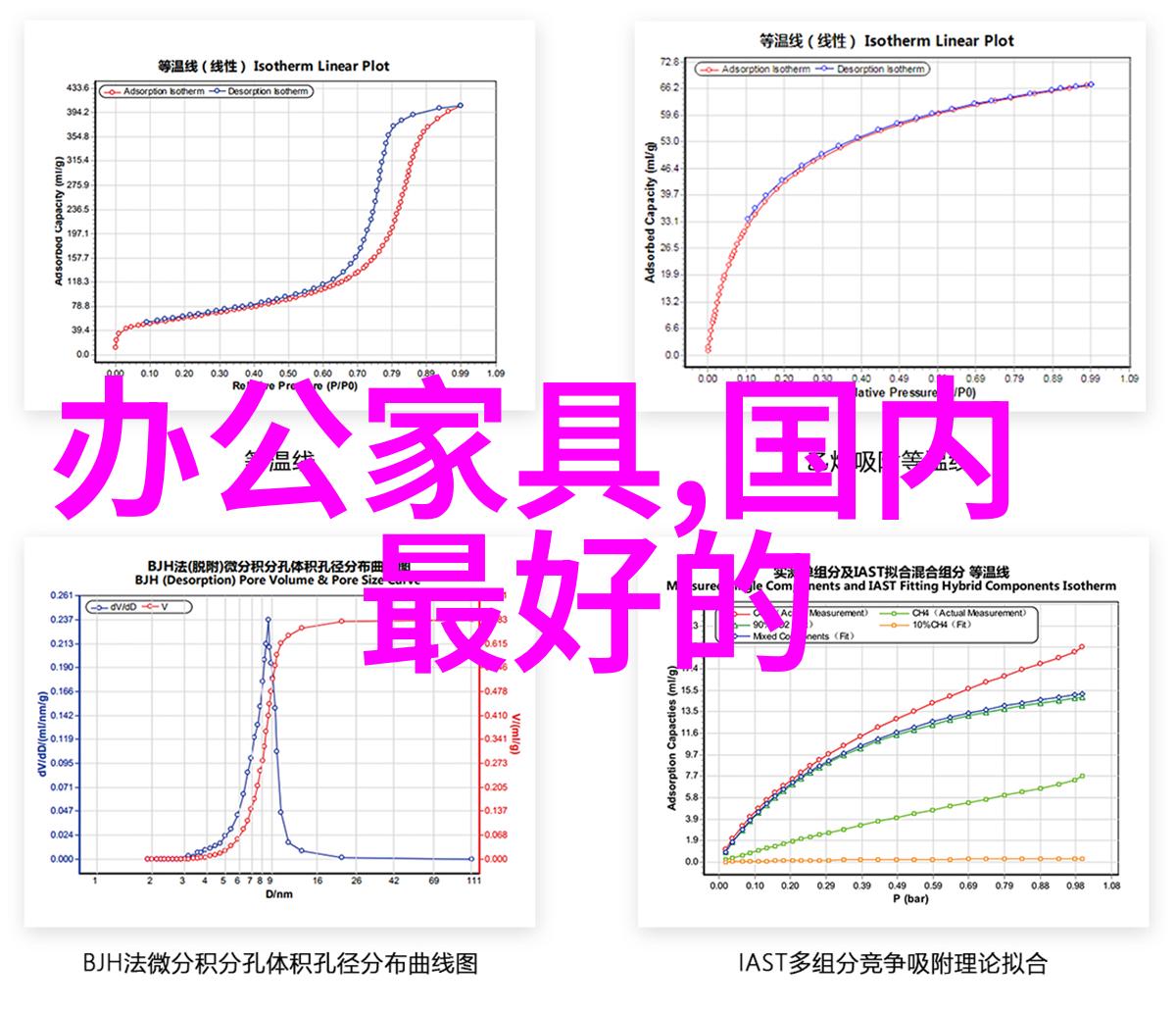 仪器检测是什么工作-精准探究揭秘检测技术的神奇世界