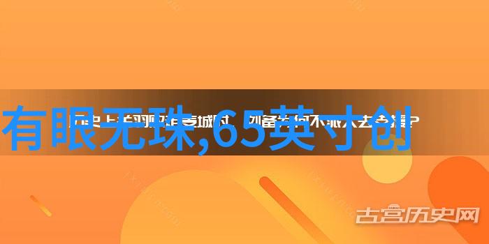 谜雾中的测试室揭开总氮测定仪的秘密