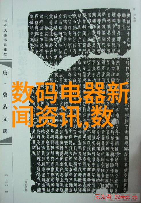 丝网制品有限公司斜交错填料大师  轻松解锁冷却塔填料的最佳价格与尺寸秘密