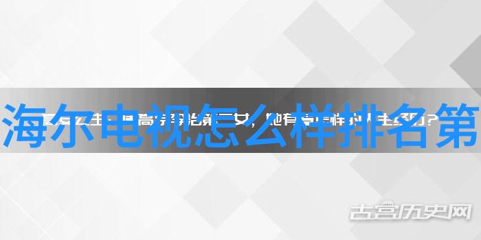 冰封之心机器的守护者冷库设备生产厂家的诗篇