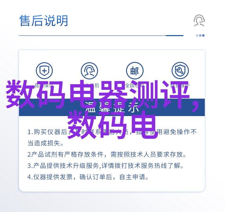 低温等离子体灭菌-超净环境中的新一代消毒技术