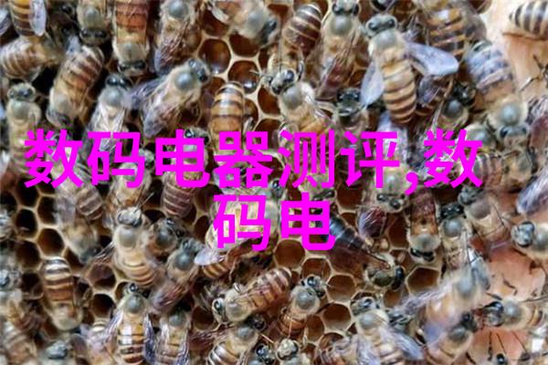 探究书桌高度对学习效率的影响一项跨学科研究