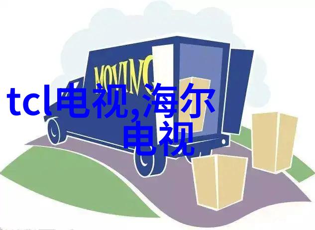 智能制造技术革新提升生产效率与产品质量的新纪元