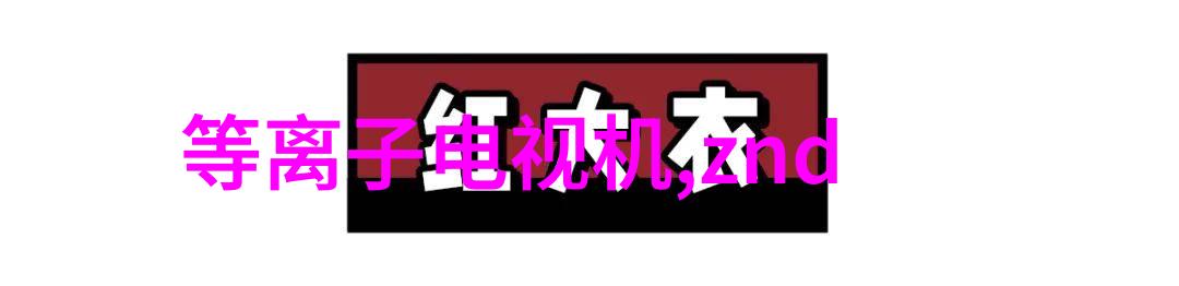 厨房装修设计亲子厨房怎么设计才能既实用又不失美观