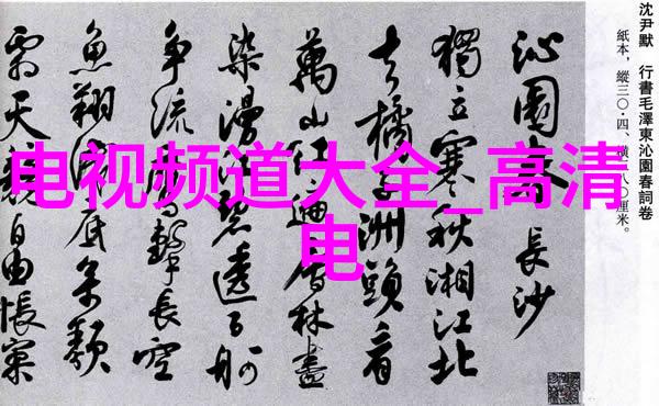 数据采集技术台达PLC系列在温度数据采集升级的应用方案