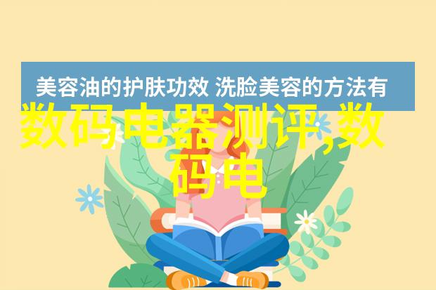 我来帮你搞定找对了吗这款pe管件规格型号你得清楚