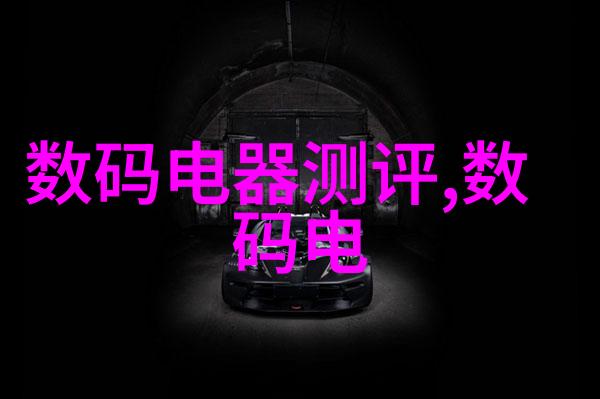 实验室设备安装指南-详解实验室回流装置的正确安装步骤与注意事项