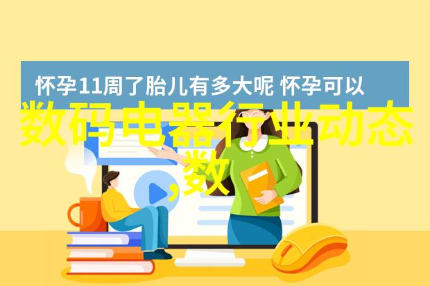 2021年客厅装修风格时尚简约温馨现代复古工业