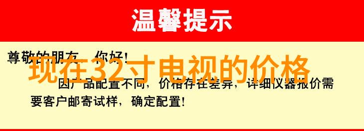 工业工控机的未来智能化与可扩展性的新趋势