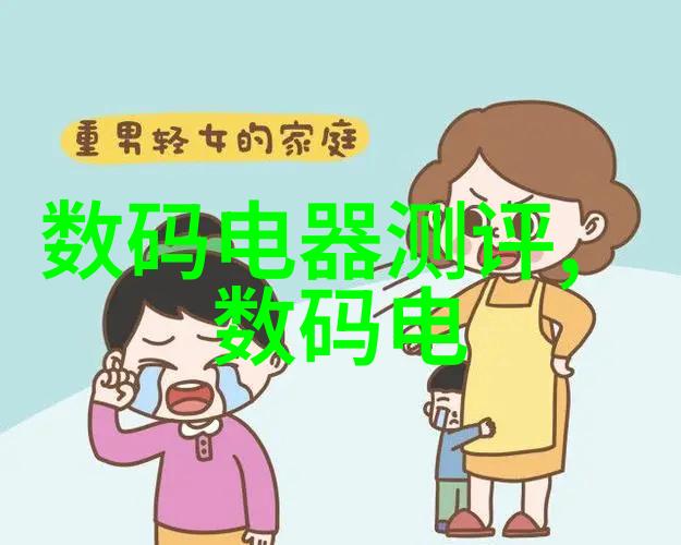 幕后技艺揭秘电影后期剪辑的艺术与技术