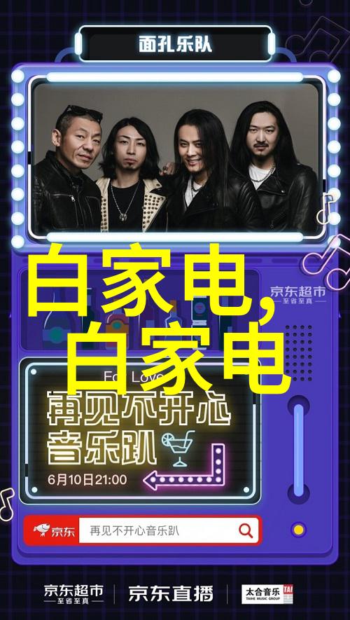 小客厅温馨宜居创意装修效果图欣赏