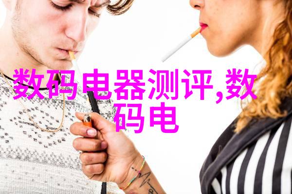 房屋装修设计图 - 精彩重现创意满满的居家空间设计图案