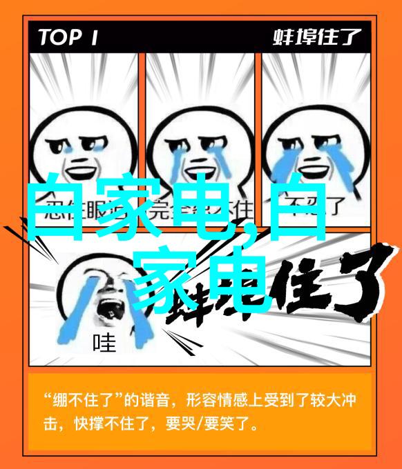 中国室内设计网探索国内顶尖室内风格与创意灵感