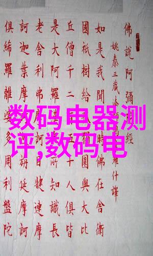 厨房卫生间单独装修是否可以将这两处空间融为一体创造出更高效的生活区