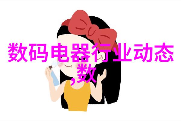 智能手表使用教程掌握每一步操作技巧