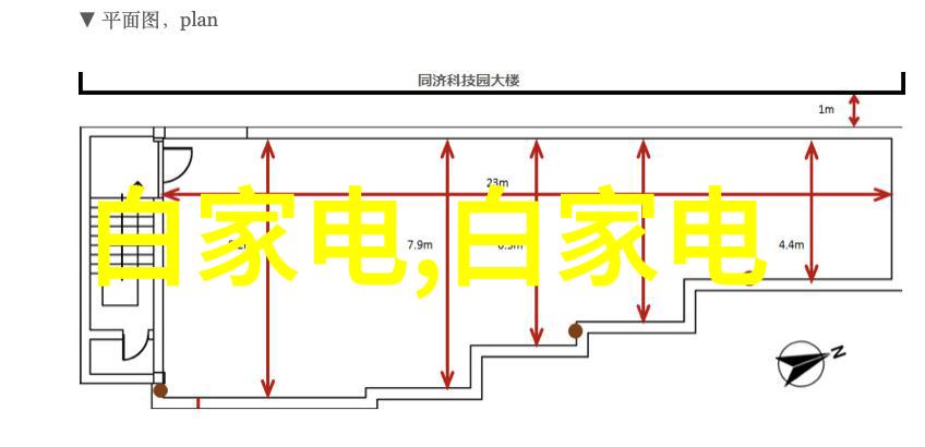 家居装饰-九艺装饰精彩纷呈的艺术生活