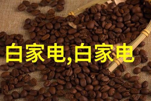 房子的新面貌125平米装修预算考量