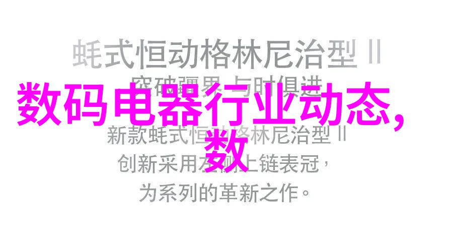 木工施工验收看什么木工施工验收的6要素