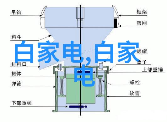 睡过女儿的说说心情我都快被她柔软的呼吸给迷住了