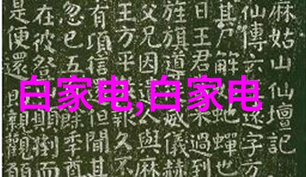 毛坯房自己简单装修 - 从空壳到温馨窝毛坯房的DIY装修小技巧