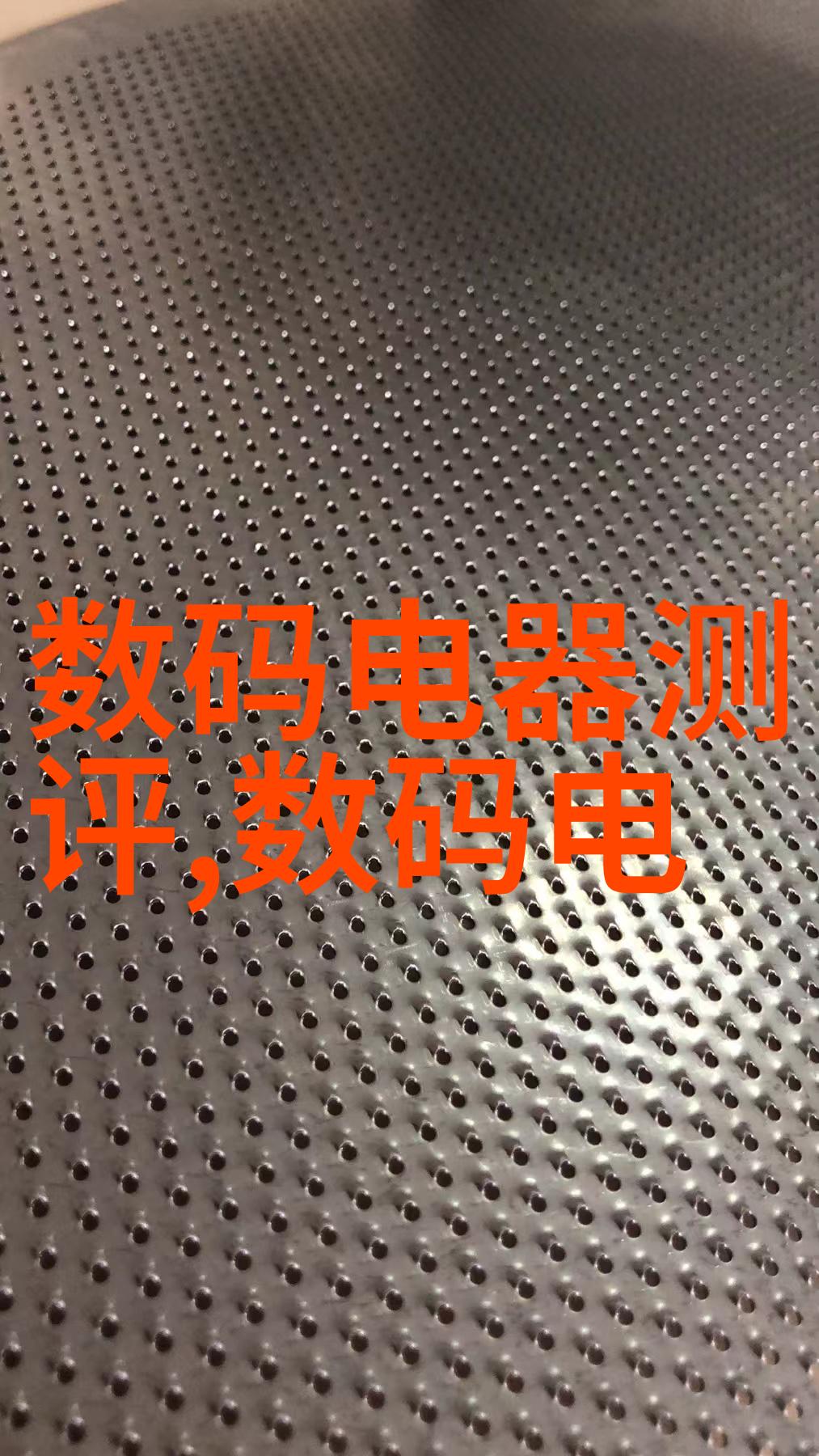 工业控制系统的智能化与SCADA设备的关键作用