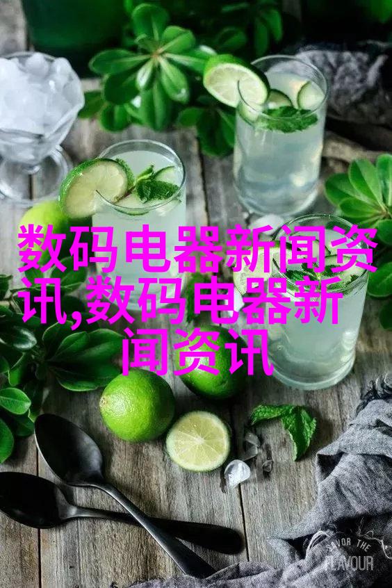 工业复古风格